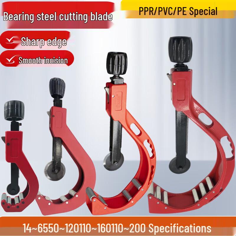 Multi-purpose 3-35mm Pipe Cutter