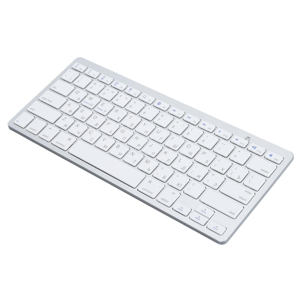 Ultra Thin Keyboard BT Wireless Splashing Proof Bilingual Language Keypad for PC Computer Silver Russian