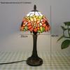 Tiffany Style Desk Lamp for Bedroom, Living Room, or Children's Room Night Light
