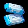 Jierou Pure Water Refreshing Wet Wipes