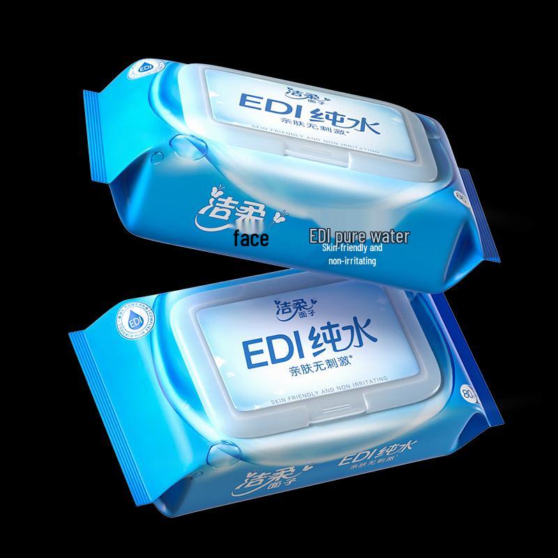 Jierou Pure Water Refreshing Wet Wipes