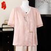 Elegant Middle-Aged Women's Summer New Chinese Style Floral Top