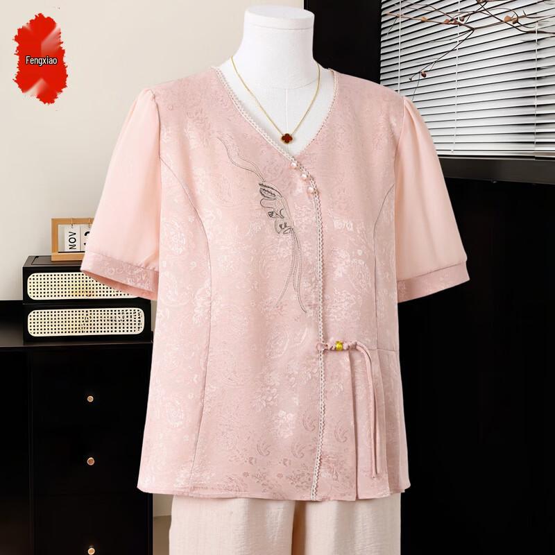 Elegant Middle-Aged Women's Summer New Chinese Style Floral Top