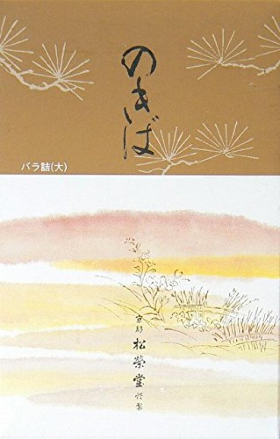 

Ароматические палочки Shoeido, большие, россыпью, набор из 3 коробок Nokiba