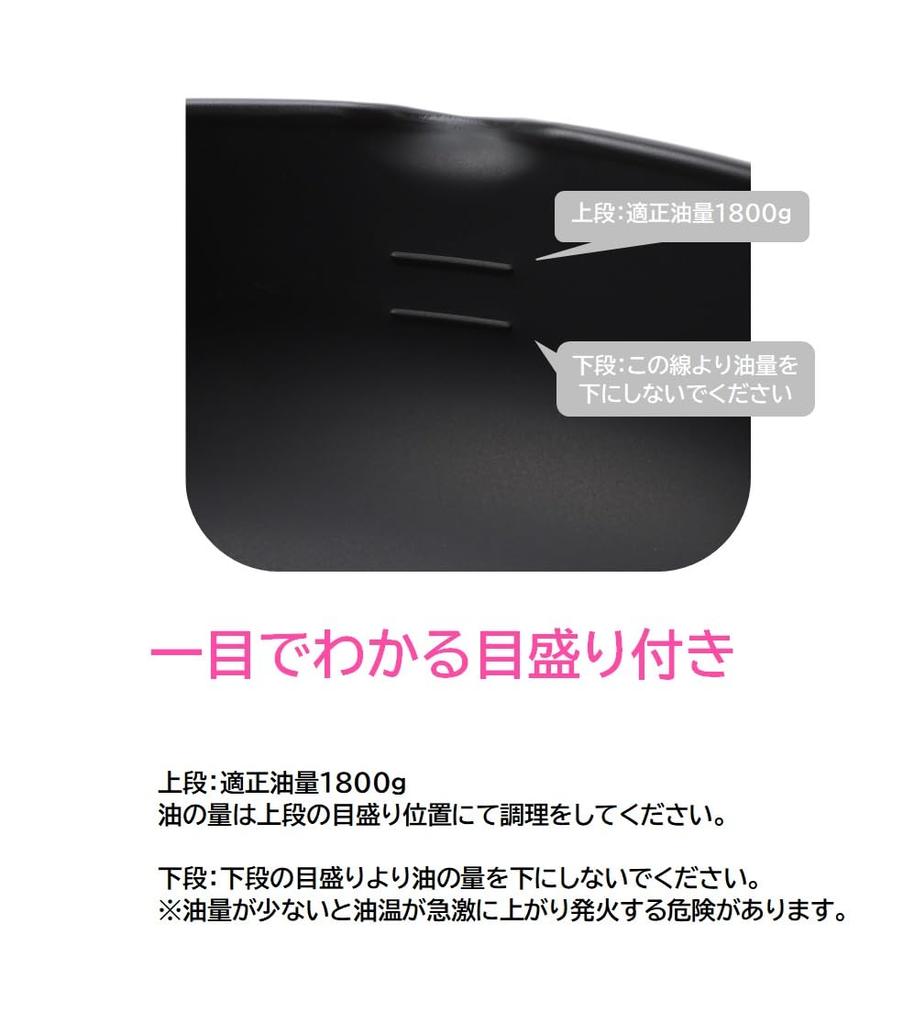 Maruyama Iron Tempura Pot 24cm with Hood and Thermometer TTN-24 IH Compatible Gas Stove Compatible Deep Fryer Tempura Pot Made in Japan Tsubame-Sanjo