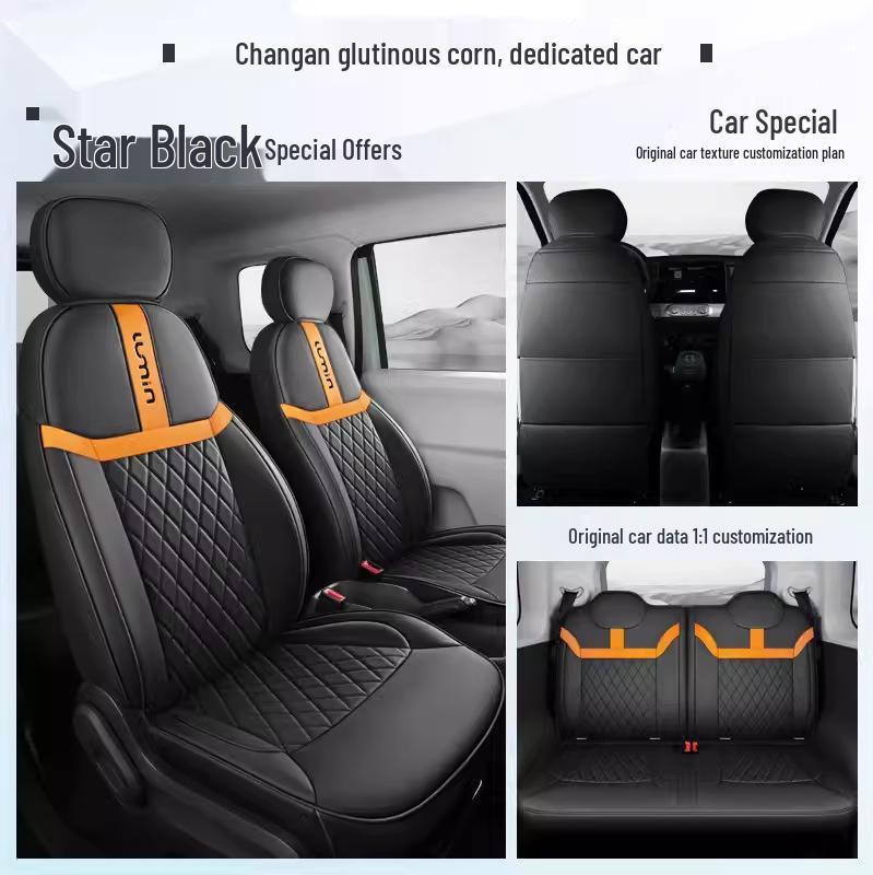 Универсальные всесезонные чехлы на сиденья для Changan Nuo Yumi - Дышащие, с полным покрытием. Changan Lumin