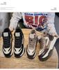 Spring/Summer 2025 Women's Colorblock Genuine Leather High-Top Sneakers - Thick Sole, Fleece-Lined, Casual Lace-Up in Trend
