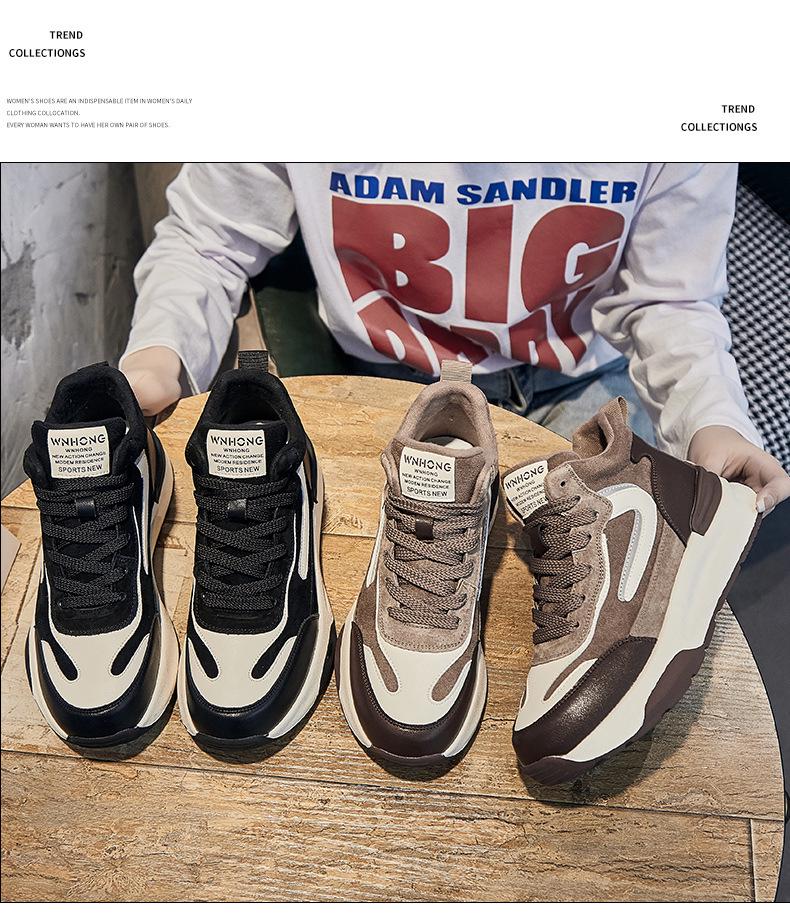 Spring/Summer 2025 Women's Colorblock Genuine Leather High-Top Sneakers - Thick Sole, Fleece-Lined, Casual Lace-Up in Trend