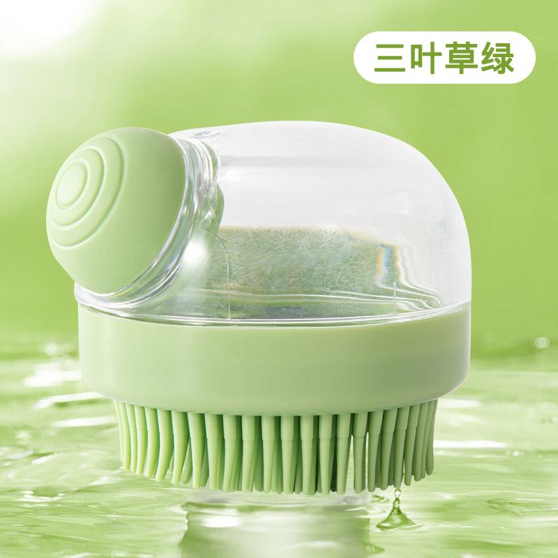 

Pet dog bath brush, scrub bath, massage, cleaning artifact, teddy golden retriever, cat supplies, brush, convenient silicone brush