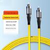 LLHY LC-FC Single-Mode Low Smoke Zero Halogen Fiber Optic Patch Cable