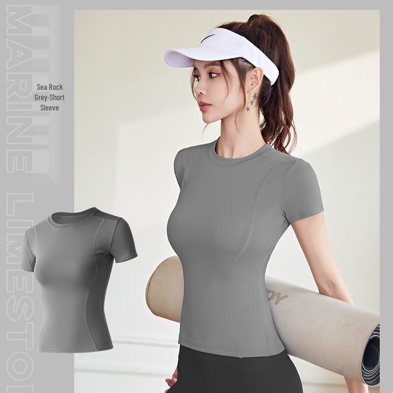 

Slim-fit Stretchy Short-sleeved Sports T-shirt M