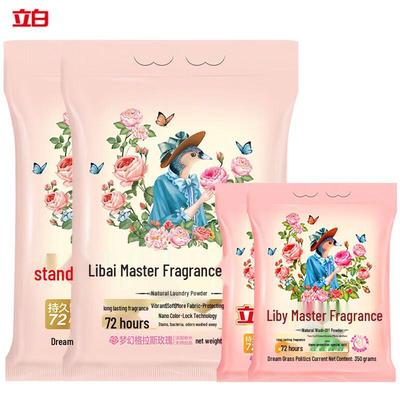 Produits chimiques ménagers – Produits pour la lessive
