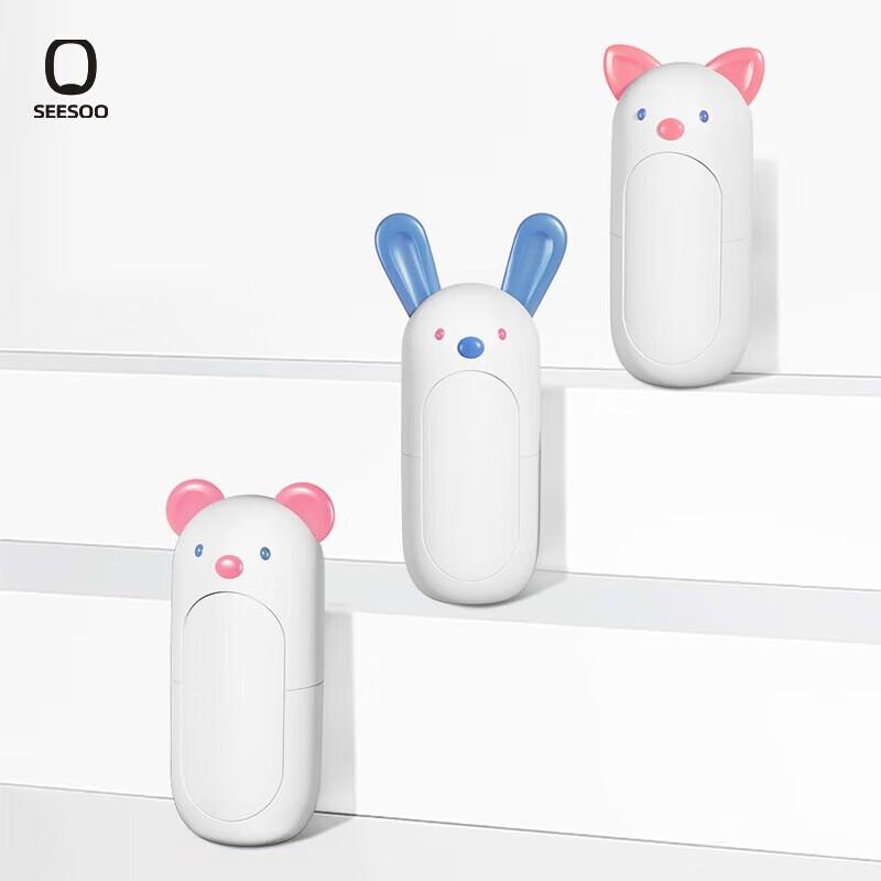 SEESOO Nail Clipper Set