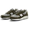 New Balance 991 Made In England Dark Green Men Sneakers M991OLG