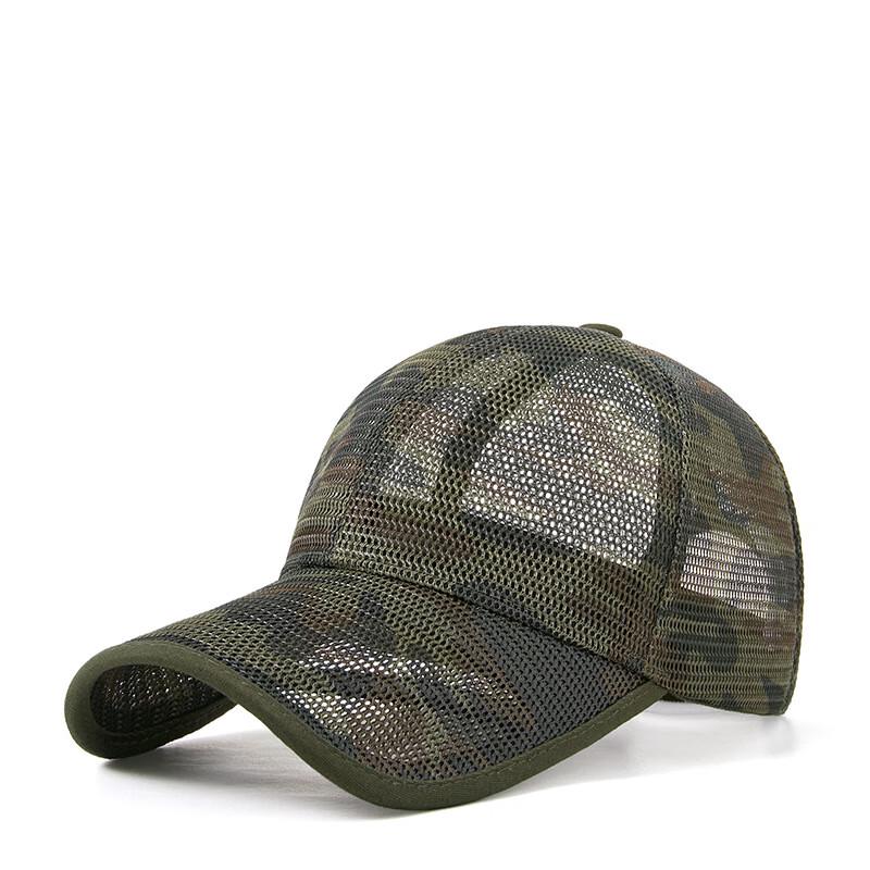 Unisex Deep-Fit Camouflage Baseball Cap