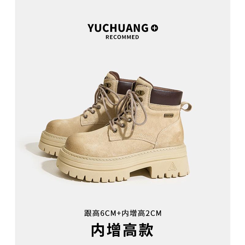 White Deer Martin Boots Women's Autumn New Outdoor Hiking Rhubarb Boots First Layer Pigskin Tooling Boots Children