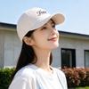 Fashion Hat Women's Baseball Cap New Korean Embroidered Versatile Baseball Cap Face-Flattering Small and Large Brimmed Sunshade Sun Hat