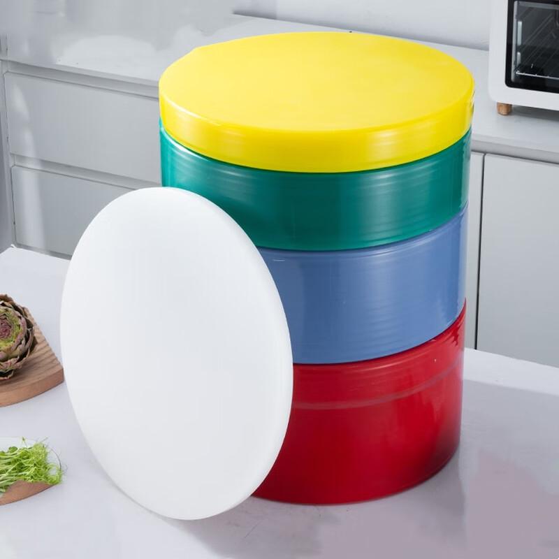 Riyue Xingchen Thickened PE Round Plastic Cutting Board