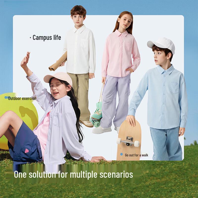 Balabala Kids' Quick-Dry UPF50+ Sun Protection Long Sleeve Shirt