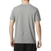 Puma Logo Print American Retro Outdoor Casual Loose Sports Rundhals Kurzarm T-Shirt SS24 Herren Tops Grau 845925-03
