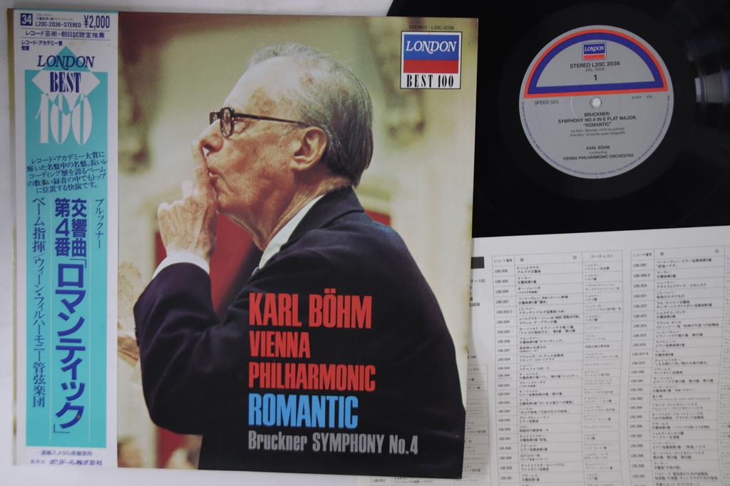 LP Schallplatte KARL BÖHM, WIENER PHILHARMONIKER - Romantisch L20C2036 LONDON 1974 Japan Obi Klassisch Gebraucht