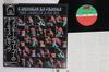 LP Record OTIS REDDING  In Person At The Whisky A Go Go P6142A ATLANTIC 1975 Japan Obi SoulFunk Used