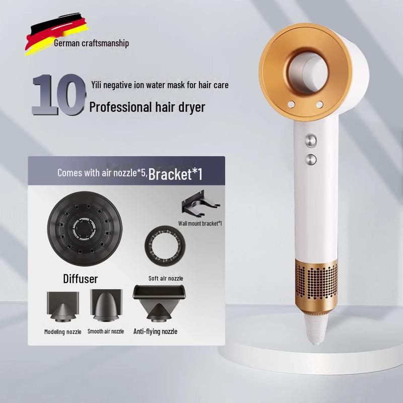 Leafless High-Speed Silent Hair Dryer with Negative Ion Technology for Home and Dorm Use.