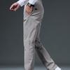 Romon Men's Straight Fit Stretch Casual Trousers