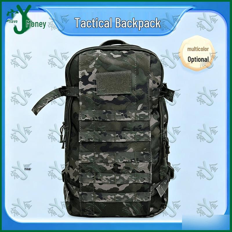 Outdoor Camouflage Tactical Backpack