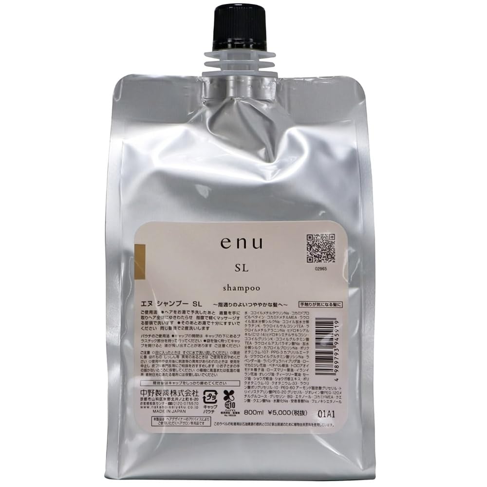 

Nakano Pharmaceutical enu Shampoo SL 800ml Refill
