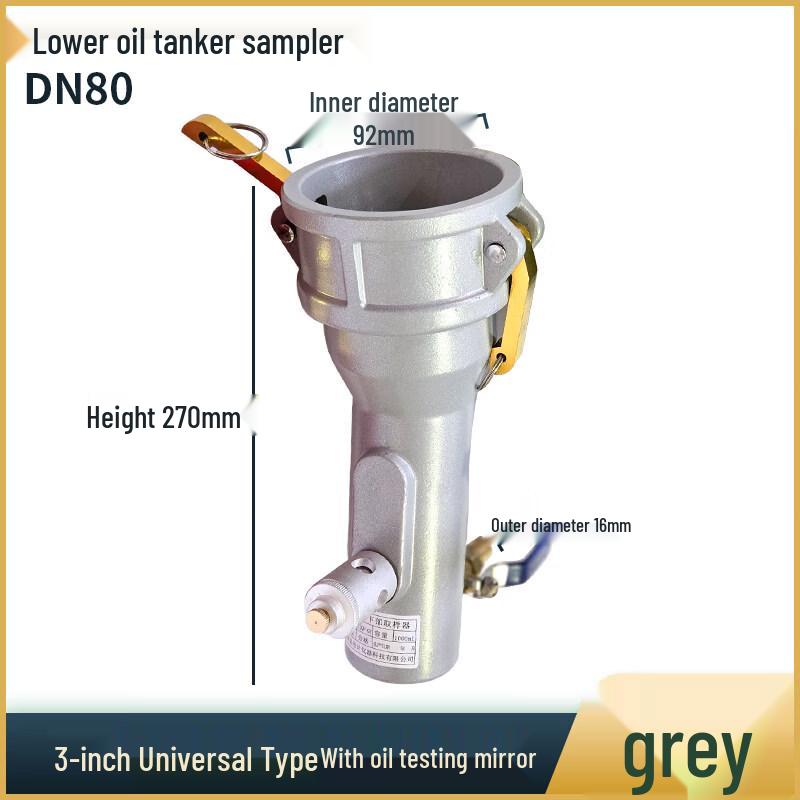 

RSRDDY Portable Gasoline Diesel Bottom Sampler
