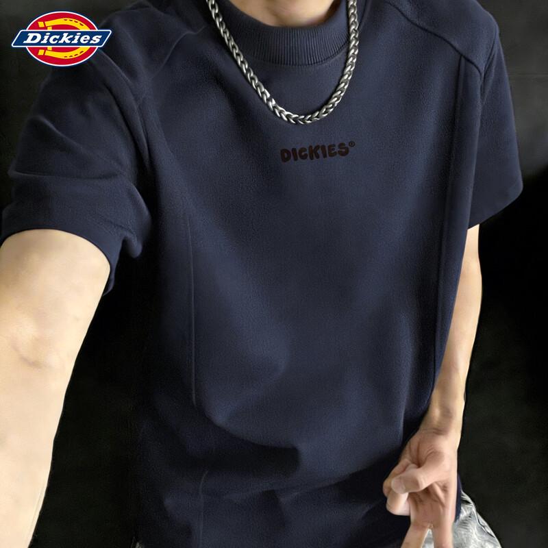 Dickies Men s Deconstructed Split Short Sleeve T-Shirt M