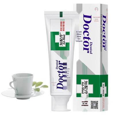 Ağız Sağlığı – Diş macunları ve diş tozu
