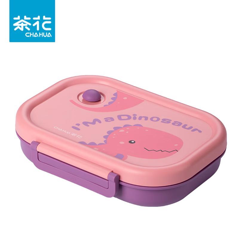 

Chahua Children s Stainless Steel Insulated Lunch Box