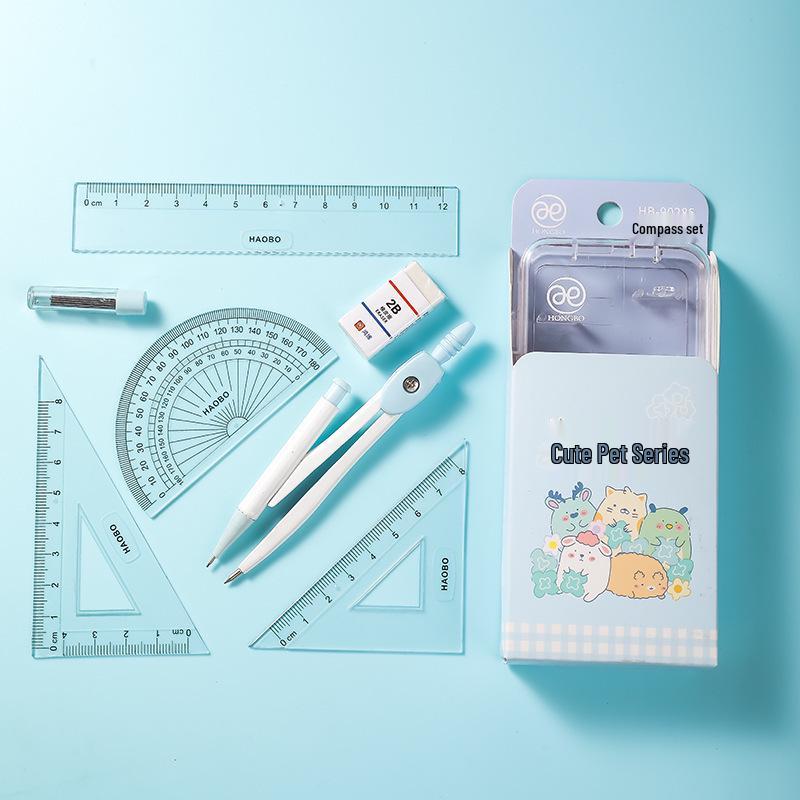 Cartoon 7-Piece Student Stationery Set with Pencil Compass & Ruler