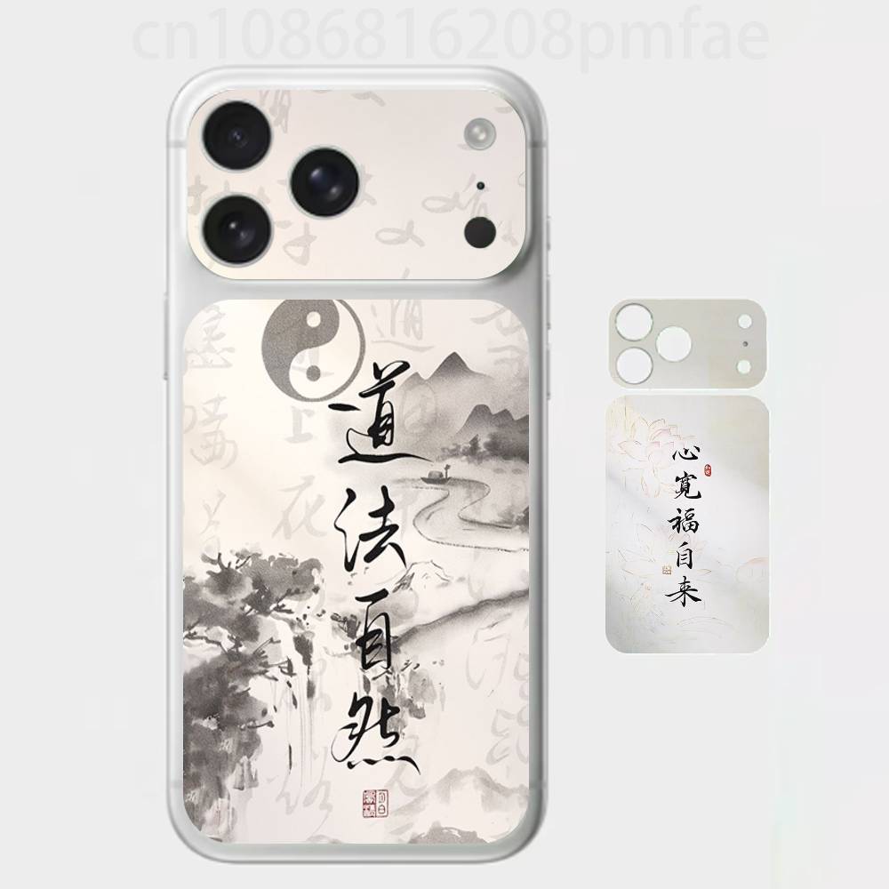

Chinese Zen Calligraphy Series Premium Skin Wrap for iPhone 17 Pro/Max, Back Frame Camera Protective Decal (Not Case) iPhone17pro
