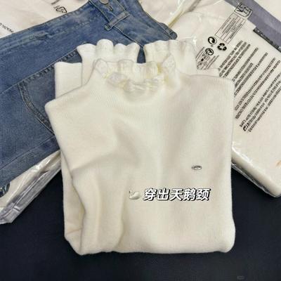 Oberteile – Pullover