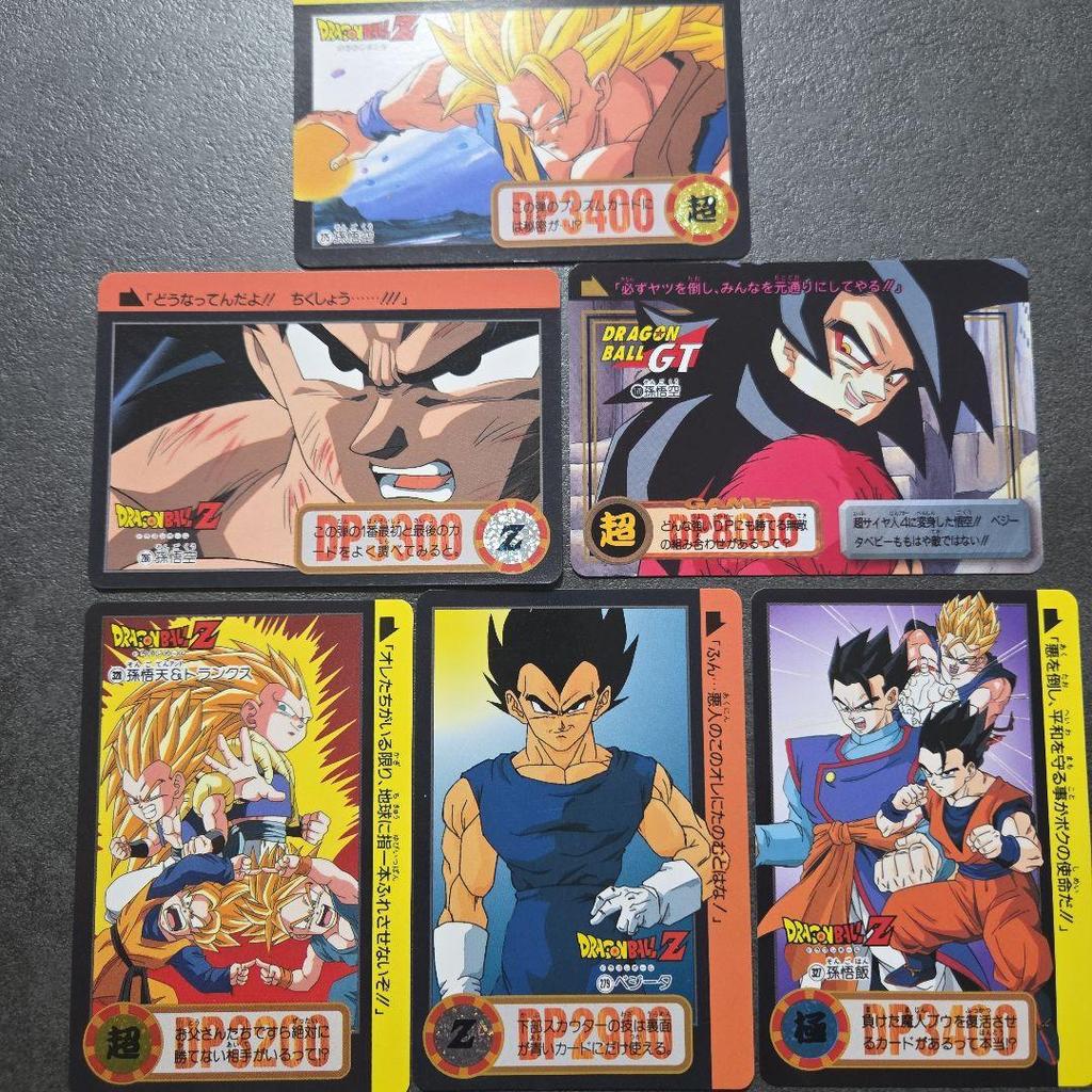 Used Dragon Ball Carddass Main Set 6 Card Set