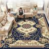 European Luxury Living Room Carpet Bedroom Bedside Large Floor Mat Washable Non-slip Bathroom Area Footpad Cloakroom Decor Rug