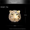 High-End Rhinestone Tiger Brooch for Men's Suit