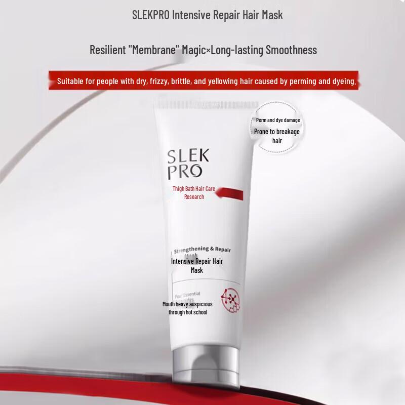 

Selsun Blue Strengthening Repair Hair Mask