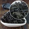 Chinese Fresh Oolong Tea Wudong Phoenix Dancong Dan Cong Chaozho 100g