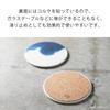 Ceramic Diatomaceous Earth Coaster WAGARA NIJIMI Ink Painting Blurred Black 1 Piece Diameter X Thickness Water Absorbent Coaster Made In Japan Mino