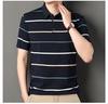 T-shirt da uomo a maniche corte tinta unita estiva Sottile Polo da uomo con colletto a revers da lavoro