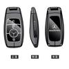 Metal Car Remote Key Case Cover Shell for Mercedes Benz A C E S G Class GLC CLE CLA W177 W205 W213 W222 X167 AMG Accessories f1
