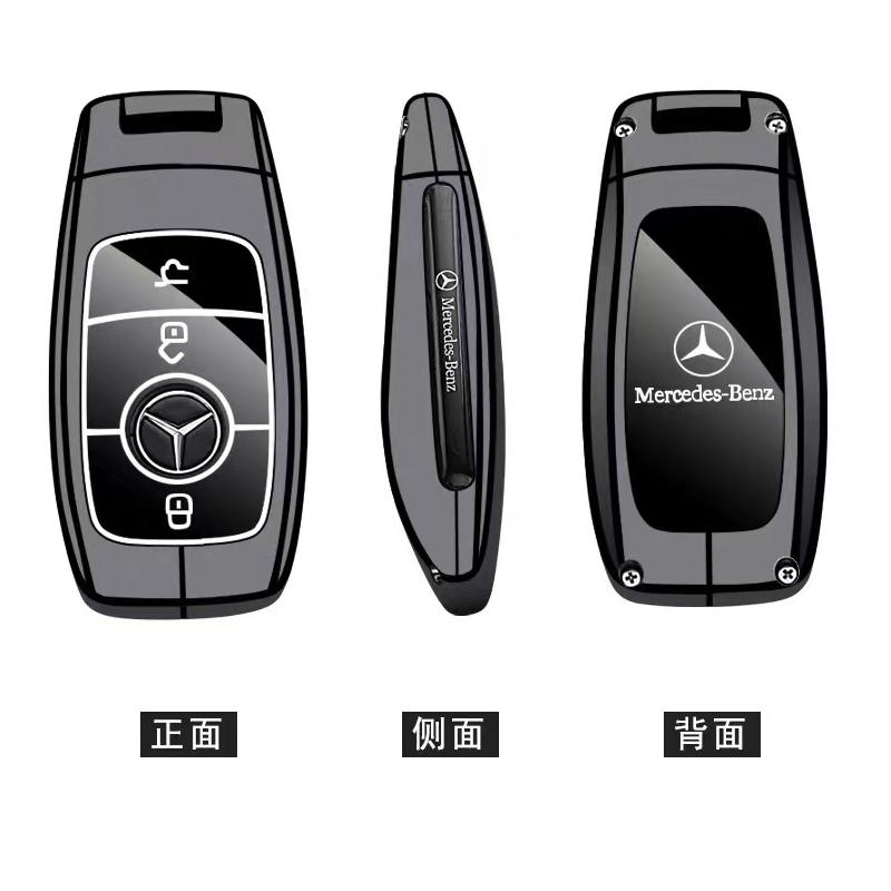 Metal Car Remote Key Case Cover Shell for Mercedes Benz A C E S G Class GLC CLE CLA W177 W205 W213 W222 X167 AMG Accessories f1