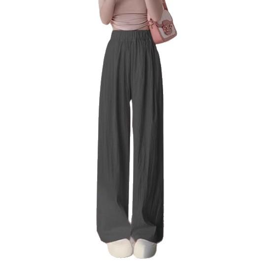 Spring and Autumn New Lazy Wind Draping Leisure Texture Sense of Thin Wide-legged Trousers Milk Fu Yamamoto Trousers Female Thin Section