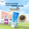 UV Aqua Rich Watery Sunscreen Gel 50g