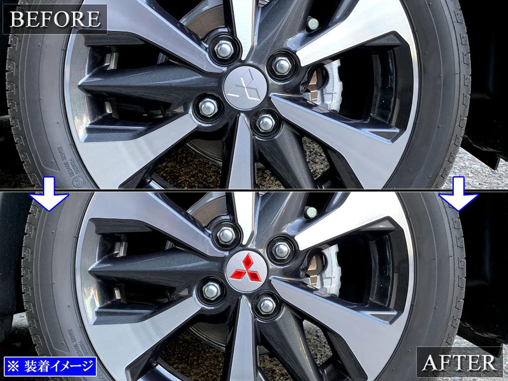 BRIGHTZ eK Cross Space 34 35 37 38 Stainless Steel Wheel Emblem Panel Red 12PC B34A B35A B37A B38A 34A 35A 37A 38A eK Cross Space Cross Space