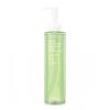Ootd Beauty Green Plum Mildly Acidic Hypoallergenic Moisture Cleansing Oil 200ml